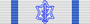 Service in Israel Medal.png