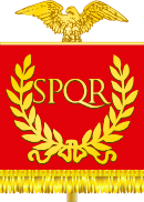 شعار الامبراطورية الرومانية
