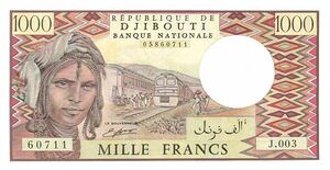 1000 Djiboutian Francs in 1979 Obverse.jpg