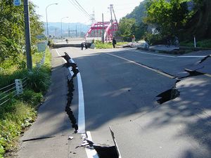 الزلزال حركة فجائية لصخور القشرة الارضية