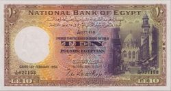 EGP 10 Pounds 1950 (Front).jpg