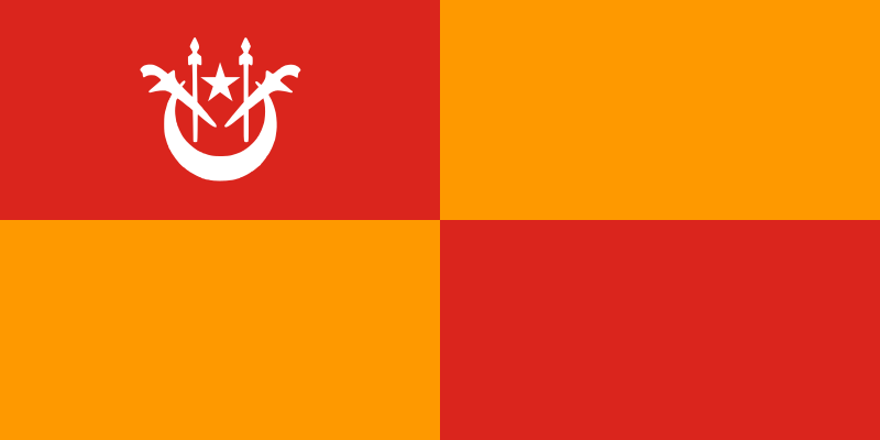 ملف:Flag of Tanah Merah, Kelantan.svg