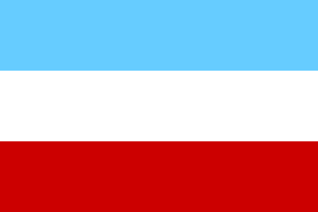 ملف:Flag of the Principality of Lucca (1805-1809).svg