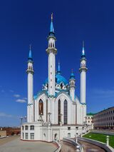 Kazan Kremlin Qolsharif Mosque 08-2016 img1.jpg