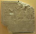 Mentuhotep II receives offering, Musée du Louvre.