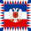 شعار رؤساء صربيا والجبل الأسود