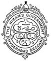 State Emblem of Hyderabad (1947–1948)[67]