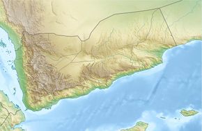 معركة الحديدة (2018) is located in اليمن