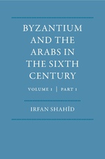 بيزنطة والعرب في القرن السادس، المجلد 1، ج1.pdf