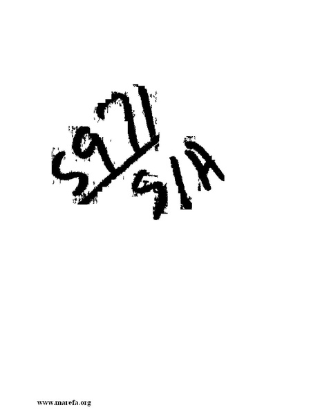 ملف:فرجة الهموم والحزن في حوادث وتاريخ اليمن.pdf