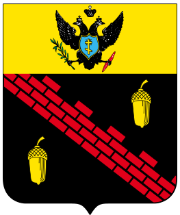 ملف:Coat of arms of Tiraspol 1847.svg