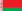 Flag of بلاروس