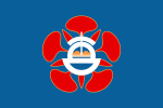 Flag of Tainan City (1978-2010).svg