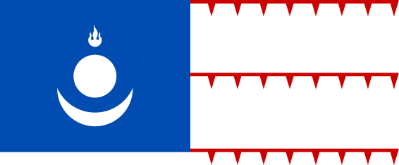 ملف:Flag of the Mongol Empire.svg