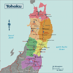 Prefectures and major cities in Tōhoku