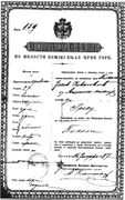Montenegrin passport - 1887