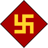 Original insignia of the 45th Infantry Division