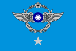 ROCAF Major General's Flag.svg