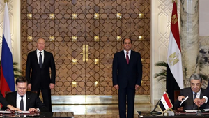 الرئيس المصري عبد الفتاح السيسي والرئيس الروسي فلادمير بوتين أثناء توقيع اتفاقية انشاء محطة الضبعة للطاقة النووية