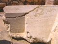 Part of the south-western upper corner of Herod's temple colonnade with ancient "Trumpeting Place" Hebrew inscription.