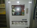 DVD vending machine, Tokyo