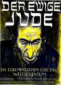 "اليهودي الأبدي" ملصق لفيلم.