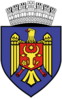 الختم الرسمي لـ كيشيناو Chişinău