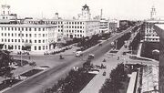 Datong Avenue in Hsinking (1939)