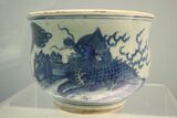 Cup depicting a seaside dragon, Ming dynasty