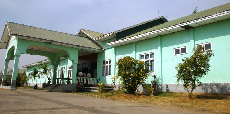 ملف:Naypyitaw Hospital.jpg