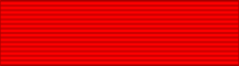 ملف:Ordre Royal et Militaire de Saint-Louis Chevalier ribbon.svg