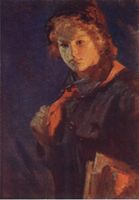 «دراسة. رائدة الكتب»، 1925