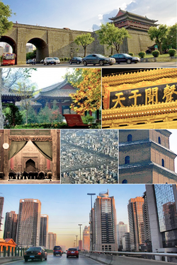من أعلى: سور مدينة شي‌آن، Xingqinggong Park, Drum Tower of Xi'an، مسجد شي‌آن، ركن المدينة الجنوبي الشرقي، پاگودا الأوزة البرية العملاقة، Nan'erhuan Road