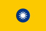 Flag of Minkuotang.svg