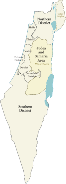 خريطة قابلة للضغط لإسرائيل.