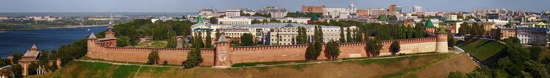 ملف:Nizhny Novgorod banner.jpg