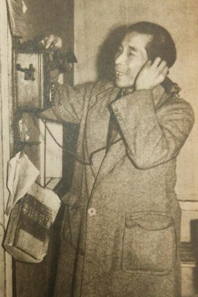 ملف:Okakura Shiro.JPG