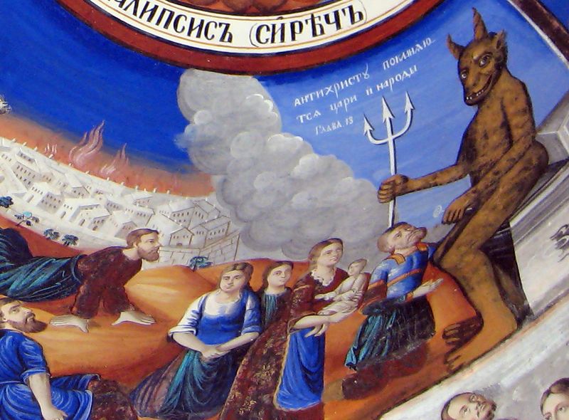 ملف:Antichrist-from-Osogovo-Monastery.jpg