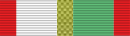 Independence Day Golden Jubilee Medal, 2006.svg