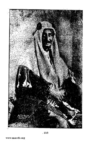 ملف:3787 Akhbar Molook Lahj wa Aden.pdf