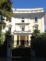 السفارة اليونانية في روما.