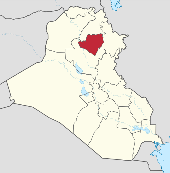 ملف:Kirkuk in Iraq.svg
