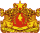 State seal of Myanmar.svg
