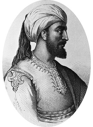 Abdul al Rahman I.jpg