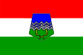 علم إقليم أزيلال