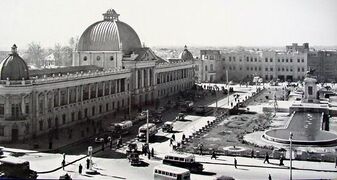 Tupkhane Square in 1911.