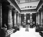 المتحف المصري في برلين قبل القصف