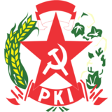 Communist Party of Indonesia.svg