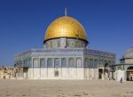Palestine-2013(2)-Jerusalem-Temple Mount-Dome of the Rock (SE exposure).jpg