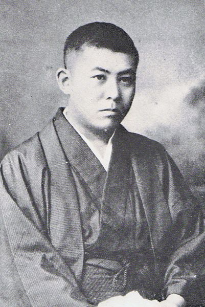 ملف:Junichiro Tanizaki 1913.jpg